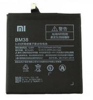 Xiaomi Original Battery For Xiaomi Redmi Mi5/Mi4C/Note 2/Note 3 3210mAh OEM