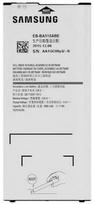 Samsung Original Battery For Samsung Galaxy A5 A510F 2900mAh