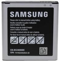 Pirkti Samsung Original Battery For G388F Galaxy Xcover 3 Li-Ion 2200mAh - Photo 1
