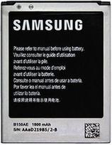 baterija 1800mah - Samsung Original Battery For Galaxy Core i8260 1800mAh - 1 nuotrauka