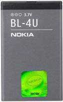 Nokia BL-4U Original Battery 1000mAh MS