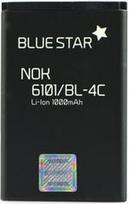 BlueStar Battery For Nokia X2/6300 Li-Ion 1000mAh Analog