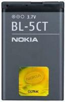 baterija 3.7v li ion - Nokia Battery package BL-5CT - 1 nuotrauka