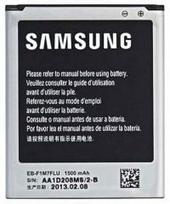 Samsung EB-F1M7FLU Original Battery 1500mAh
