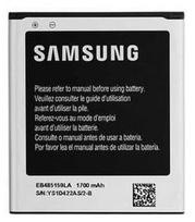 Samsung Original Battery For S7710 Galaxy Xcover 2 Li-Ion 1700mAh