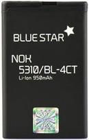 BlueStar Battery For Nokia 5310/6600 fold Li-Ion 950mAh Analog