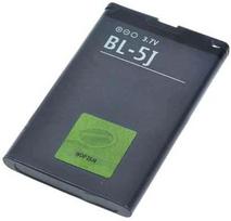 Nokia Battery BL-5J MS
