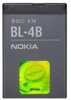 Nokia BL-4B Original Battery 700mAh MS