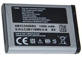 Samsung AB553446BU Original Battery 1000mAh