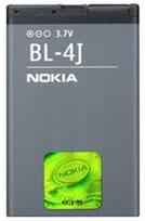 Nokia BL-4J Original Battery 1200mAh MS