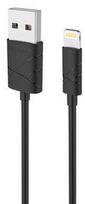 Usams U-GEE USB To Apple Lightning Cable 1m Black