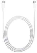 Forever USB Type-C To USB Type-C Cable 90cm White