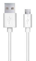 usb pakrovejas 2 - Esperanza Cable Micro USB / USB 1.8m White - 1 nuotrauka