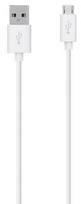 Grateq Micro USB Cable 1.5m White