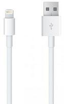 Grateq Lightning Cable 1.5m White