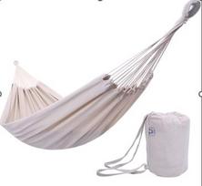hamakai - Hamakas pakabinamas RoGer Garden Hammock, 200 cm, rožinis - 2 nuotrauka