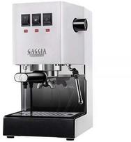 gaggia classics - Gaggia Classic Evo RI9481/13 - 2 nuotrauka