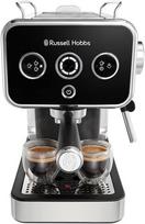 russell hobbs rh - Russell Hobbs ‎26450-56 - 1 nuotrauka