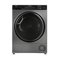 Haier HD80-A3959R-S, 8 kg