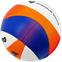 papludimio kamuoliai - Mikasa Beach Pro BV550C-WYBR, 5 dydis - 3 nuotrauka