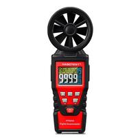 anemometer - Habotest HT625A - 3 nuotrauka