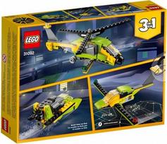 sraigtasparnis - LEGO Creator Helicopter Adventure 31092 - 2 nuotrauka