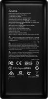 adata - Adata PBC20-BK, 20000 mAh - 5 nuotrauka
