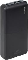 Pirkti Rivacase VA2572, 20000 mAh - Photo 1