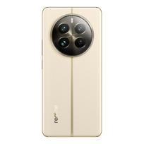 realme 12 pro - Realme 12 Pro 12/256GB Navigator Beige (Auksinis) - 7 nuotrauka