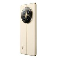realme 12 pro - Realme 12 Pro 12/256GB Navigator Beige (Auksinis) - 6 nuotrauka