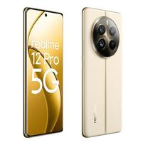 realme 12 pro - Realme 12 Pro 12/256GB Navigator Beige (Auksinis) - 2 nuotrauka
