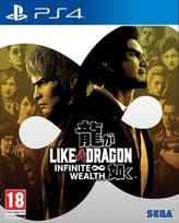 infinit wealth - Like a Dragon: Infinite Wealth PS4 - 1 nuotrauka