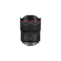 l mount objektyvai - Canon RF 10-20mm F4 L IS STM, 570 g - 2 nuotrauka