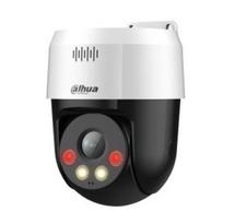 Dahua SD2A500HB-GN-A-PV-0400-S2