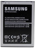 telefono baterija - Samsung EB-B500BE - 1 nuotrauka