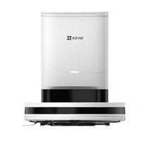 siurblys robotas ezviz - EZVIZ RC3 Plus - 1 nuotrauka