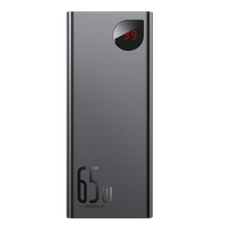 power bank 65w baseus - Baseus Adaman Metal PPIMDA-D01 20000 mAh Black (Juoda) - 1 nuotrauka