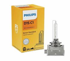 d1s - PHILIPS D1S 4200k Xenon 85415C1 - 1 nuotrauka