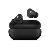 beats solo buds true wireless earbuds - Beats Solo Buds Matte Black (Juodos) - 2 nuotrauka