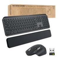 mx keys gen 2 combo - Logitech MX KEYS COMBO verslui GEN/2 - GRAPHITE - UK - INTNL - 1 nuotrauka