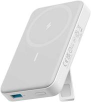 Anker Powerbank 633 10000 mah 15w 27w usb-c baltas