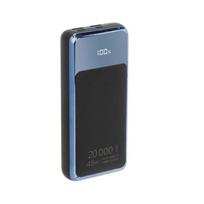 power bank 45w - RIVACASE Power Bank 20000 mAh QC/PD 45W - 1 nuotrauka