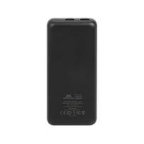 power bank 45w - RIVACASE Power Bank 20000 mAh QC/PD 45W - 5 nuotrauka