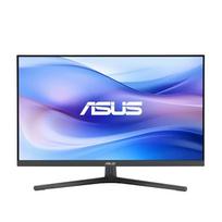 monitor 27 1080 - ASUS VU279CFE-B Eye Care 27inch - 3 nuotrauka