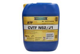 ATF alyva RAVENOL CVTF NS2/J1 (10L) RAV ATF CVTF NS2/J1 10L