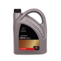 Automobilio variklio tepalas Autoserio 0W - 30, sintetinis, lengviesiems automobiliams, 4 l