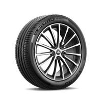 Visureigio padanga Michelin PRIMACY-4+ 225/50VR19