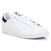 adidas laisvalaikio kedai - Adidas Stan Smith M FX5501, balti - 2 nuotrauka