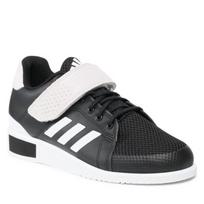 Pirkti Adidas Power Perfect 3 - Photo 1
