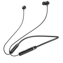 Hoco Coolway ES53, juoda